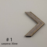 Багет №1 Фото № 1